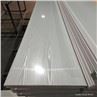 pvc wall ceiling panel